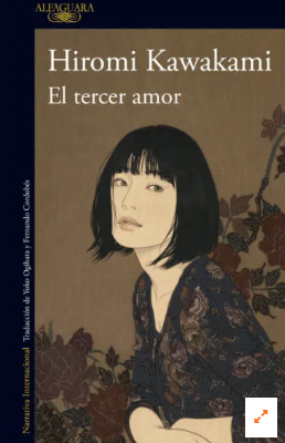 EL TERCER AMOR