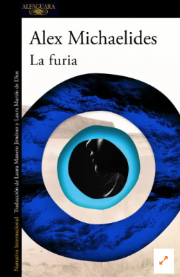 LA FURIA